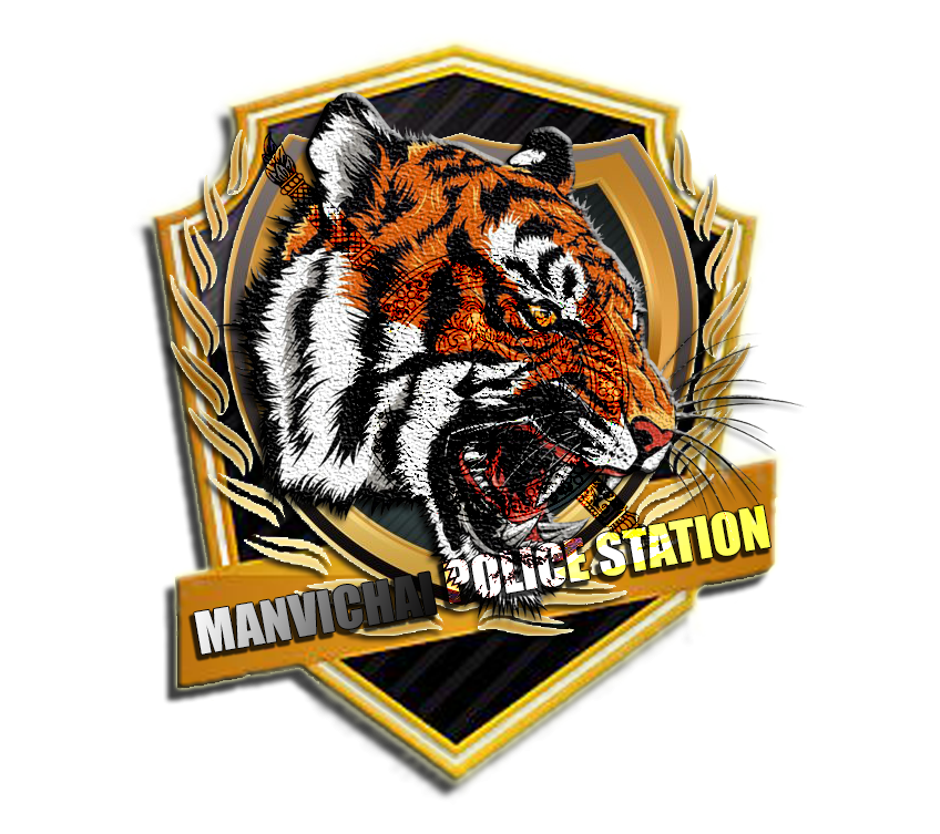 สถานีตำรวจภูธรมารวิชัย logo